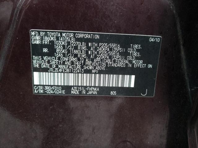 JTLZE4FE2B1122413 - 2011 TOYOTA SCION XB იასამნისფერი ფოტო 10