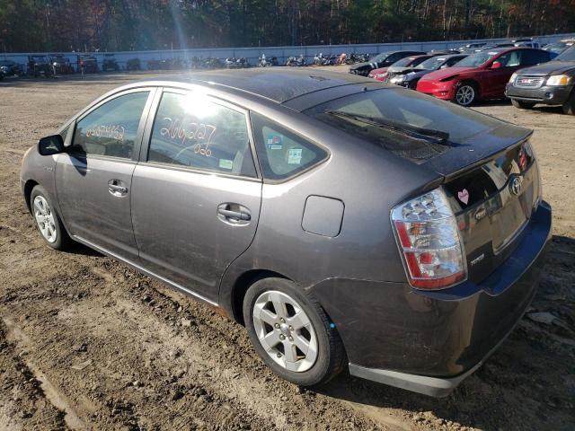 JTDKB20U083436794 - 2008 TOYOTA PRIUS C GRAY photo 3