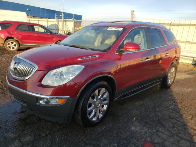 5GAKVCED0BJ325608 - 2011 BUICK ENCLAVE CX BURGUNDY photo 2