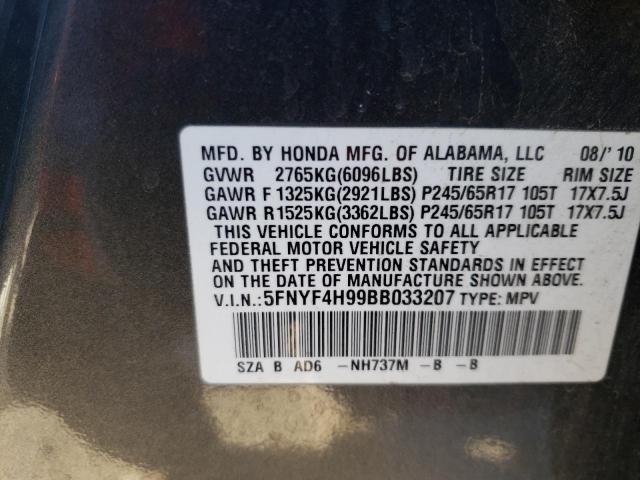 5FNYF4H99BB033207 - 2011 HONDA PILOT TOUR GRAY photo 10