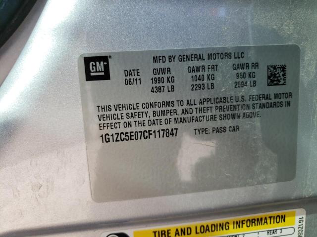 1G1ZC5E07CF117847 - 2012 CHEVROLET MALIBU 1LT 银色 照片 10