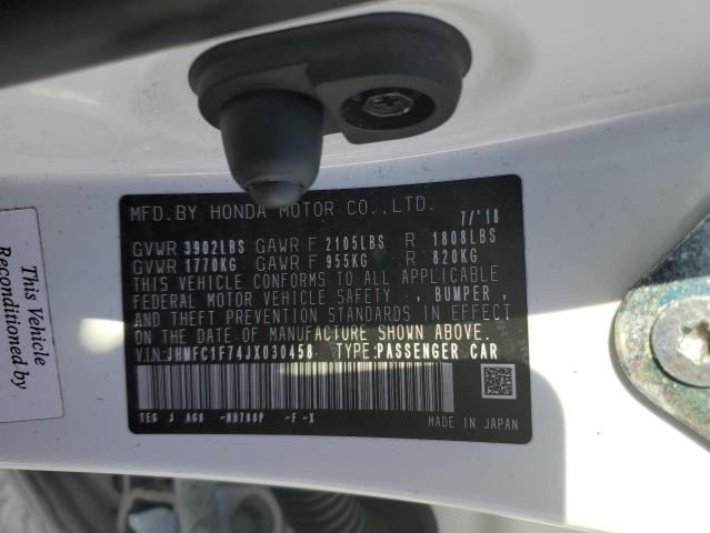 JHMFC1F74JX030458 - 2018 HONDA CIVIC EXL 白色 照片 10