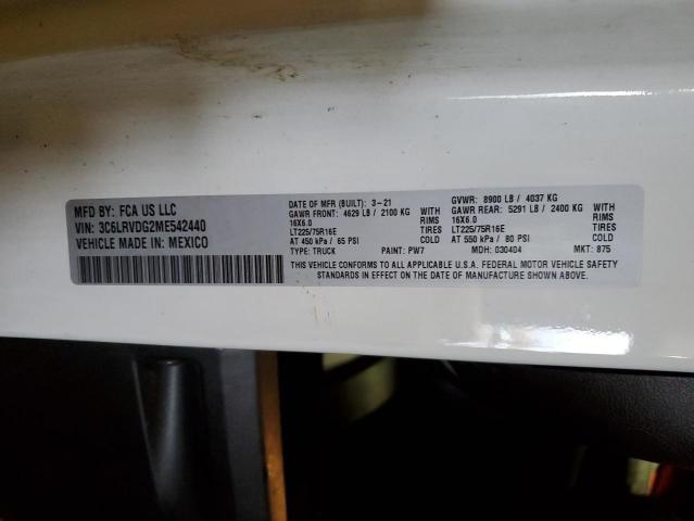 3C6LRVDG2ME542440 - 2021 RAM PROMASTER 白色 照片 10