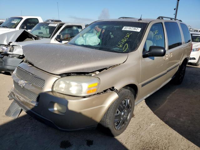 1GNDV23L15D306913 - 2005 CHEVROLET UPLANDER L Qızıl foto 2