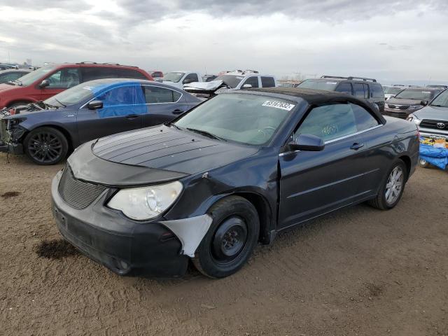 1C3LC55R88N157562 - 2008 CHRYSLER SEBRING TO BLUE photo 2