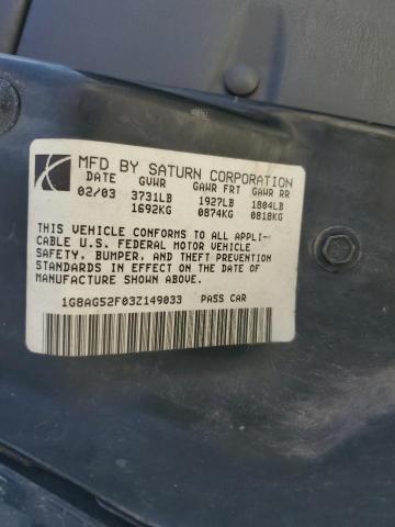 1G8AG52F03Z149033 - 2003 SATURN ION LEVEL 黑色 照片 10