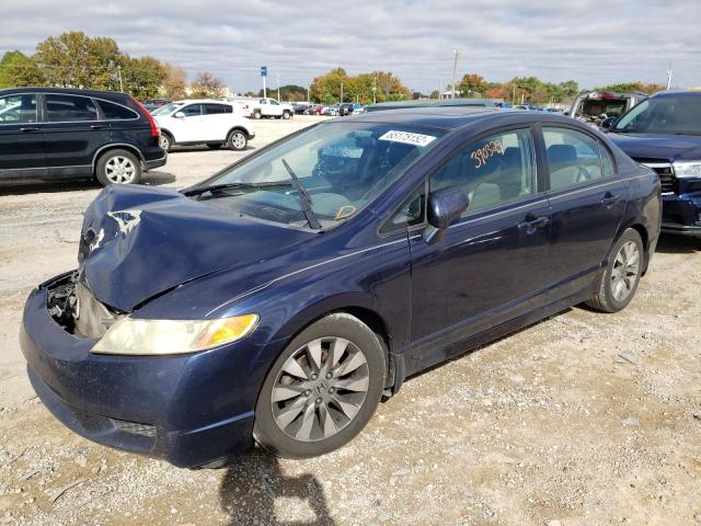 2HGFA1F99AH535359 - 2010 HONDA CIVIC EXL 蓝色 照片 2