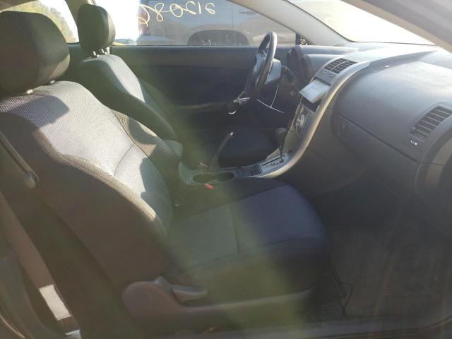 JTKDE177570205683 - 2007 TOYOTA SCION TC 灰色 照片 5