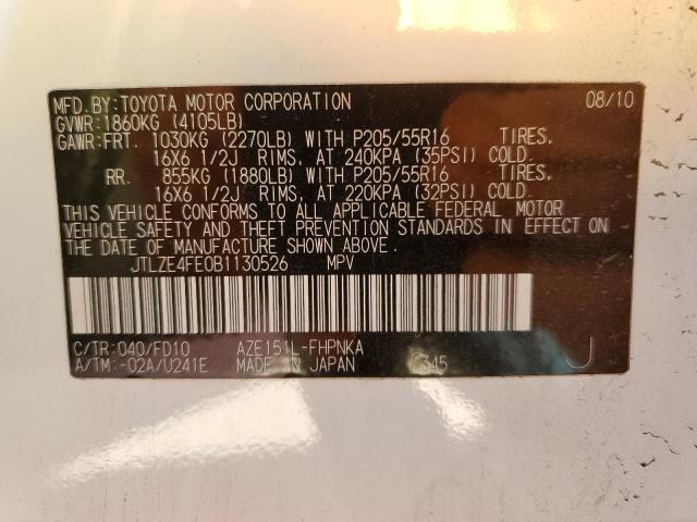 JTLZE4FE0B1130526 - 2011 TOYOTA SCION XB თეთრი ფოტო 10