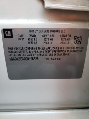 1G6DK5E32C0106825 - 2012 CADILLAC CTS PERFOR თეთრი ფოტო 10