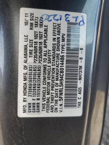 5FNRL5H94CB014486 - 2012 HONDA ODYSSEY TO GRAY photo 10