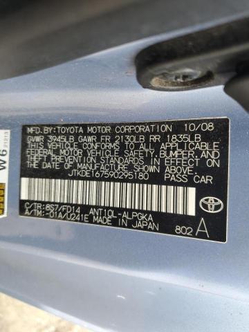 JTKDE167590295180 - 2009 TOYOTA SCION TC 蓝色 照片 10