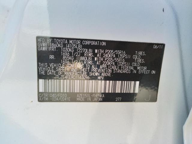 JTLZE4FE9C1143096 - 2012 TOYOTA SCION XB თეთრი ფოტო 10