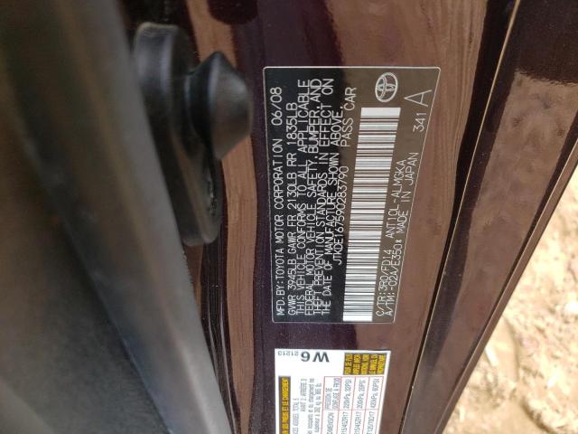 JTKDE167590283790 - 2009 TOYOTA SCION TC 勃艮第红 照片 10