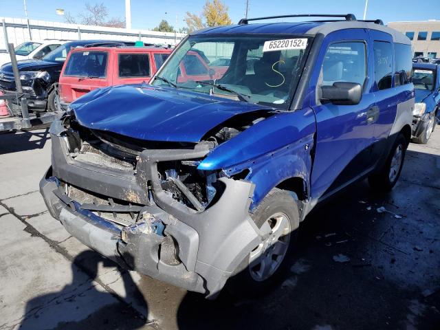 5J6YH27634L026821 - 2004 HONDA ELEMENT EX BLUE photo 2