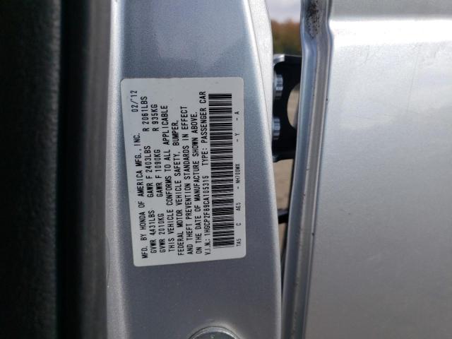 1HGCP2F89CA105315 - 2012 HONDA ACCORD EXL SILVER photo 10