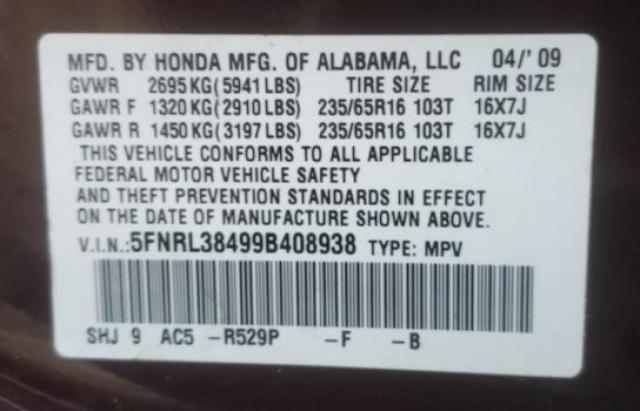 5FNRL38499B408938 - 2009 HONDA ODYSSEY EX MAROON photo 10