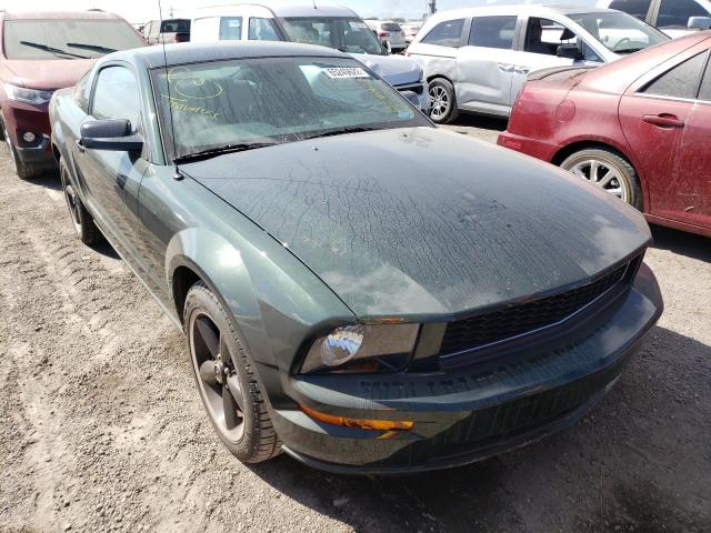 1ZVHT82H585174928 - 2008 FORD MUSTANG GT GREEN photo 1