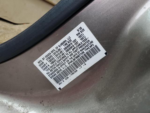 5FNRL38758B077249 - 2008 HONDA ODYSSEY EX TAN photo 10