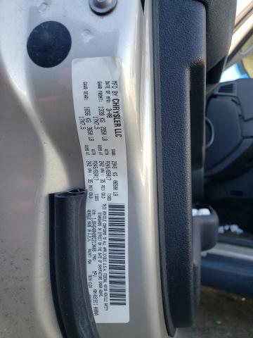 1J8HG48N98C213408 - 2008 JEEP COMMANDER 米色 照片 10