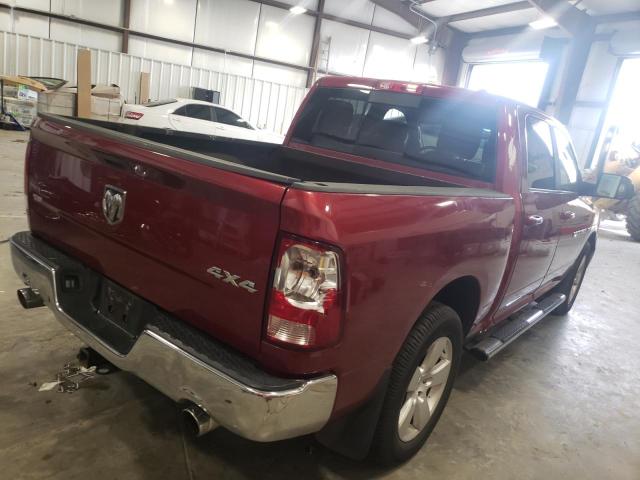 1C6RD7LT8CS316028 - 2012 DODGE RAM 1500 S RED photo 4