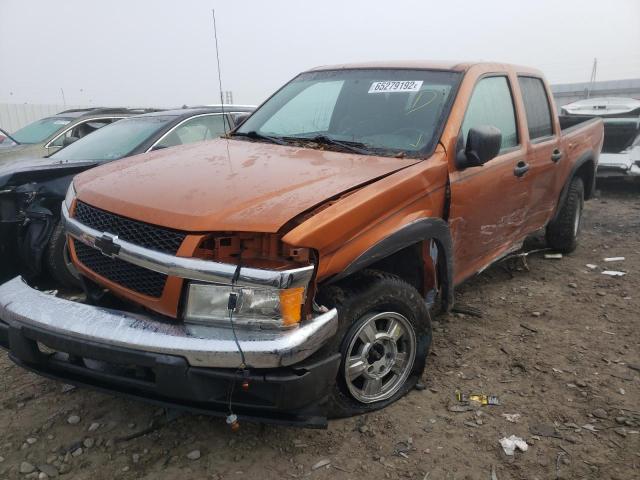 1GCDT136058114636 - 2005 CHEVROLET  COLORADO ORANGE photo 2