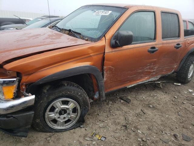 1GCDT136058114636 - 2005 CHEVROLET  COLORADO ORANGE photo 9