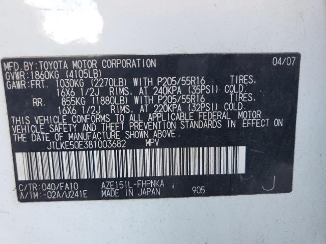 JTLKE50E381003682 - 2008 SCION XB WHITE photo 10