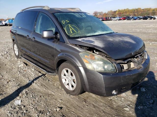 5N1BV28U04N367448 - 2004 NISSAN QUEST GRAY photo 1