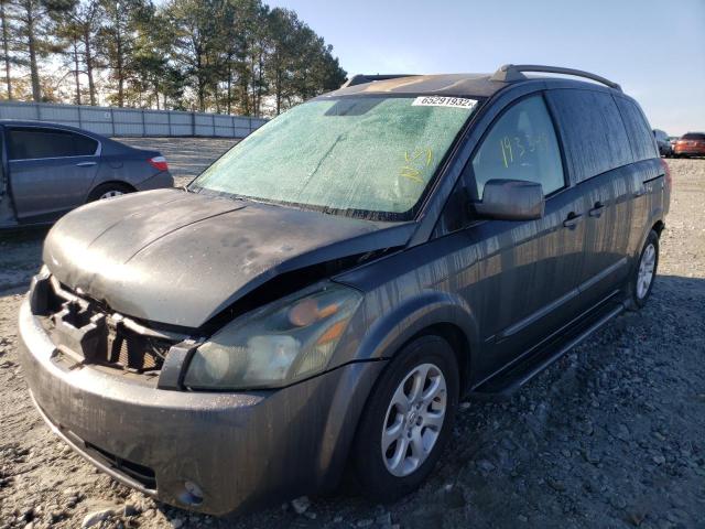 5N1BV28U04N367448 - 2004 NISSAN QUEST GRAY photo 2