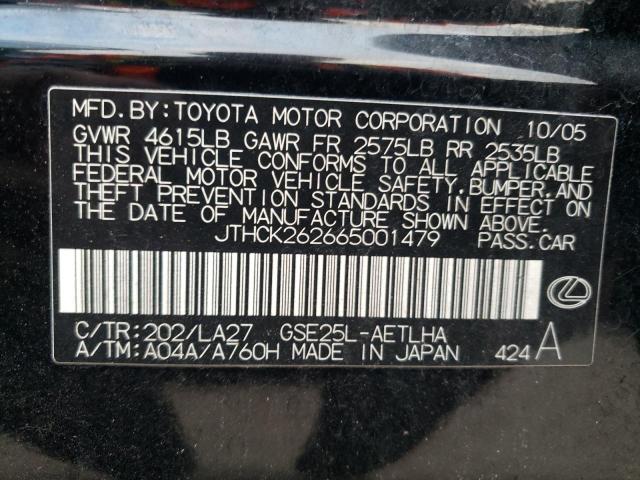 JTHCK262665001479 - 2006 LEXUS IS 250 BLACK photo 10