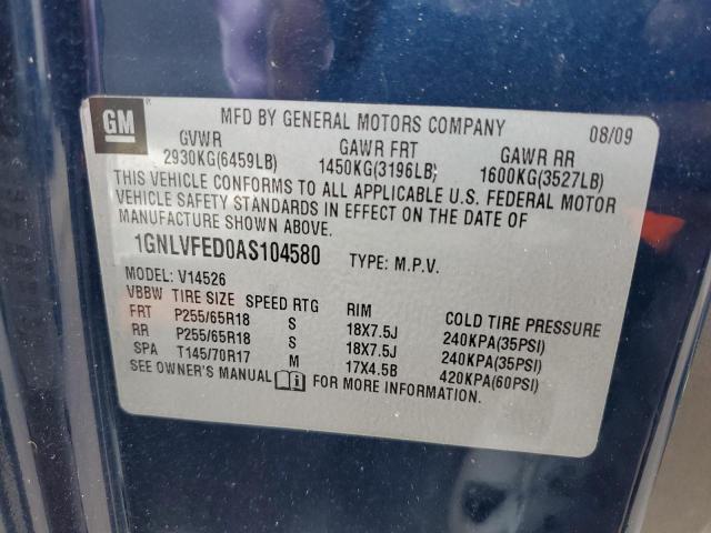 1GNLVFED0AS104580 - 2010 CHEVROLET TRAVERSE L BLUE photo 10