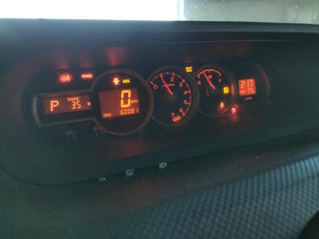 JTLZE4FE9FJ072230 - 2015 TOYOTA SCION XB ლურჯი ფოტო 8