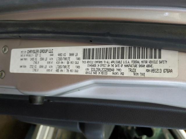 3C6LD5AL2CG298940 - 2012 DODGE RAM 2500 S SILVER photo 10