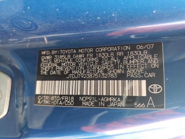 JTDJT923875132783 - 2007 TOYOTA YARIS  photo 10