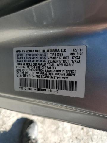 5FNRL5H46CB039426 - 2012 HONDA ODYSSEY EX SILVER photo 10