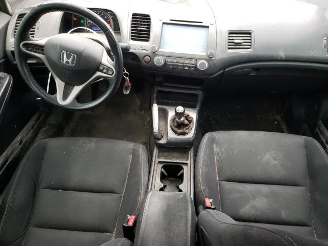 2HGFA15699H010093 - 2009 HONDA CIVIC LX-S Қара фото 5