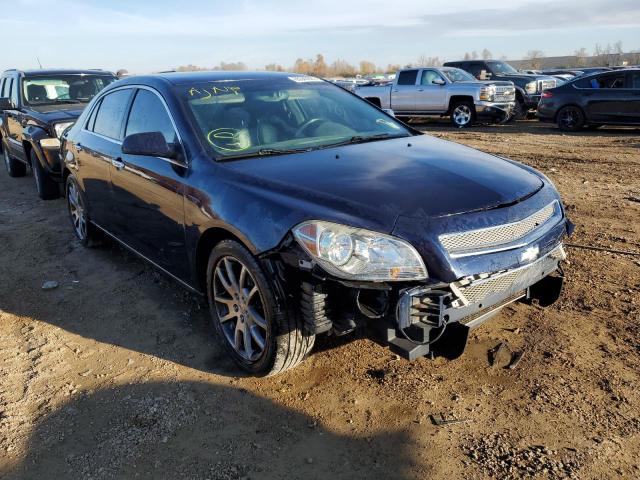 1G1ZE5EU1BF367404 - 2011 CHEVROLET MALIBU LTZ ლურჯი ფოტო 1