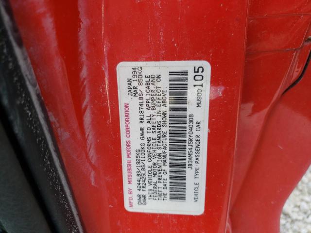 JB3AM54J5RY040308 - 1994 DODGE STEALTH R/ RED photo 10