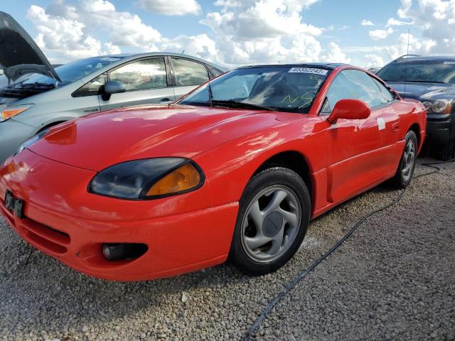 JB3AM54J5RY040308 - 1994 DODGE STEALTH R/ RED photo 2