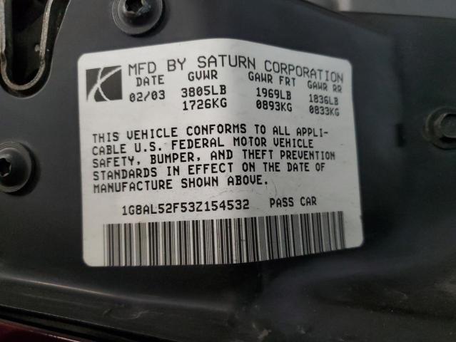 1G8AL52F53Z154532 - 2003 SATURN ION LEVEL ბურგუნდია ფოტო 10