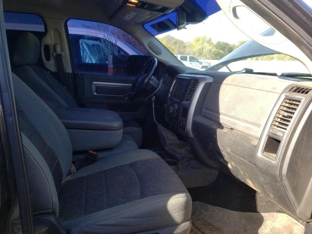 3C6UR5JL2EG208338 - 2014 RAM 2500 SLT 灰色 照片 5