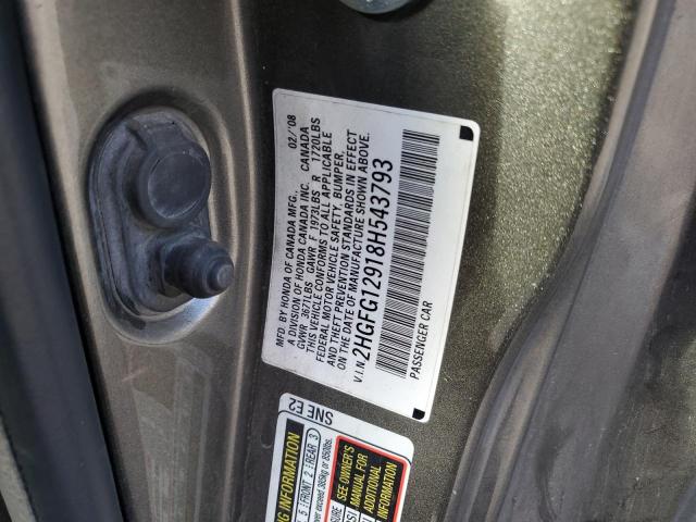 2HGFG12918H543793 - 2008 HONDA CIVIC EXL Qəhvəyi foto 10