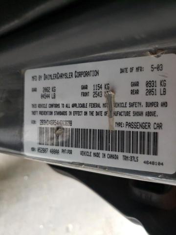 2B3HD46R54H663698 - 2004 DODGE INTREPID S 灰色 照片 10