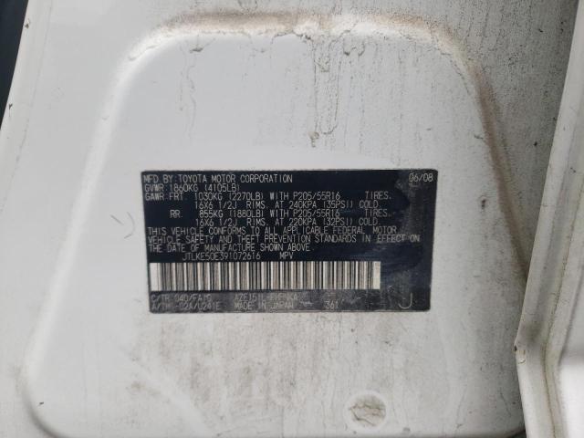 JTLKE50E391072616 - 2009 TOYOTA SCION XB Beyaz fotoğraf 10