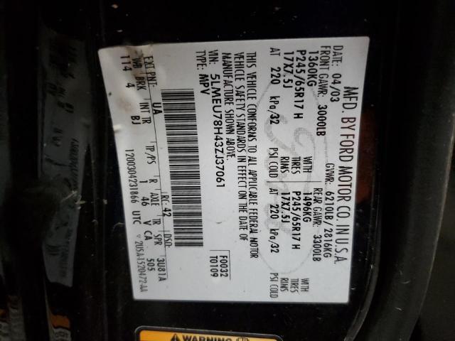 5LMEU78H43ZJ37061 - 2003 LINCOLN AVIATOR 黑色 照片 10