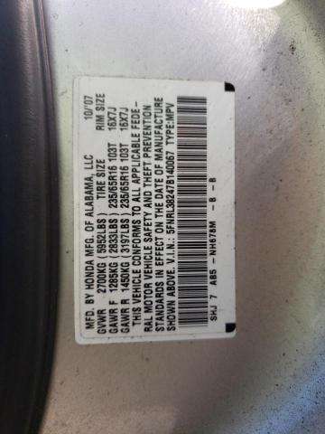 5FNRL38247B140067 - 2007 HONDA ODYSSEY LX SILVER photo 10