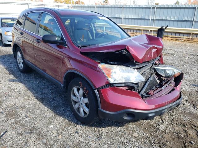 5J6RE48519L062481 - 2009 HONDA CR-V EX MAROON photo 1