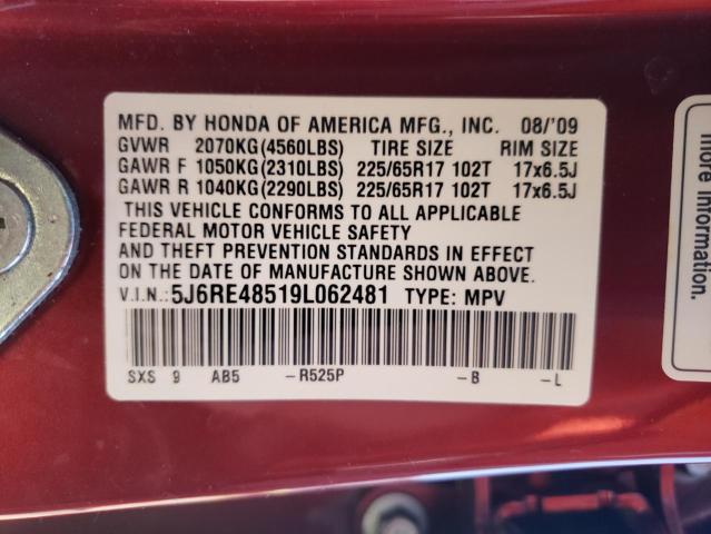 5J6RE48519L062481 - 2009 HONDA CR-V EX MAROON photo 10