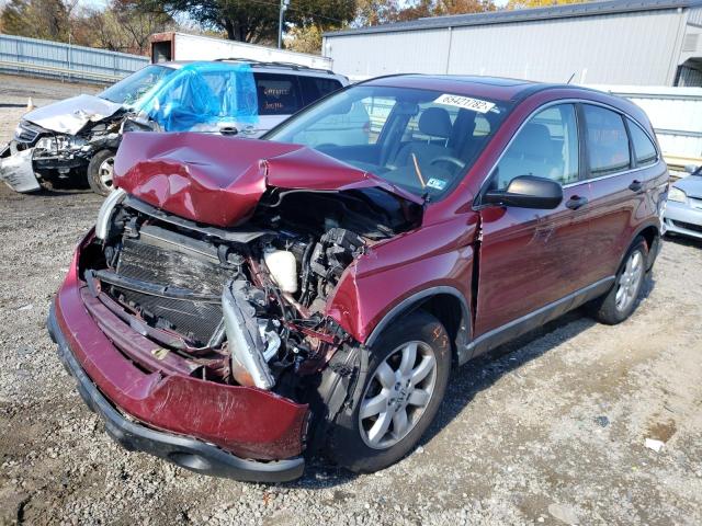 5J6RE48519L062481 - 2009 HONDA CR-V EX MAROON photo 2